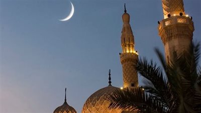 موعد استطلاع هلال شوال 2026.. هل العيد الجمعة أم السبت؟