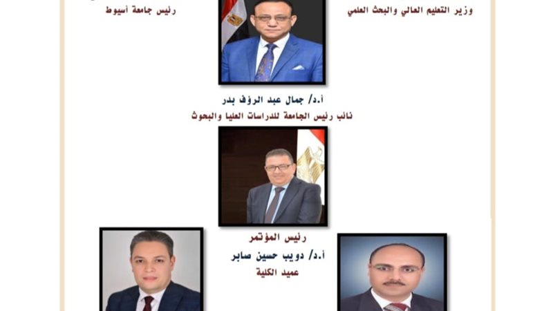 صورة واقعيه