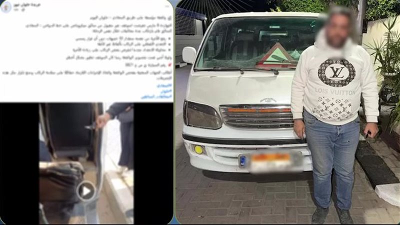 المتهم