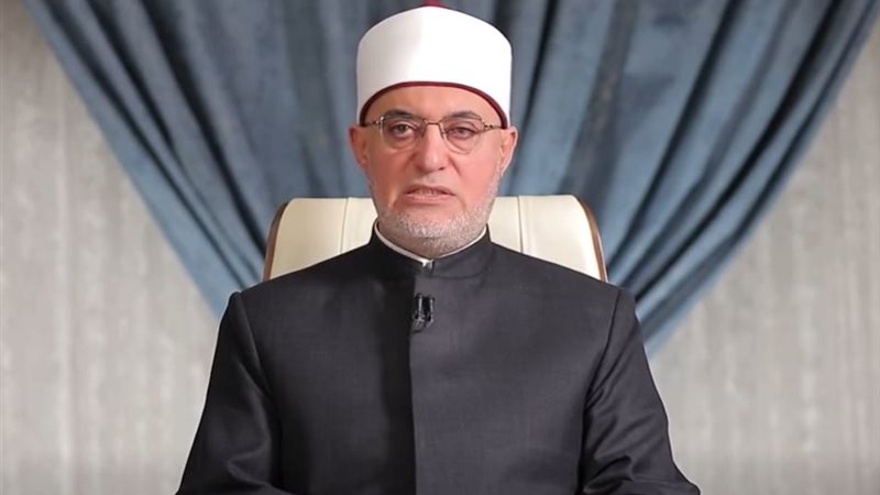 مفتي الجمهورية