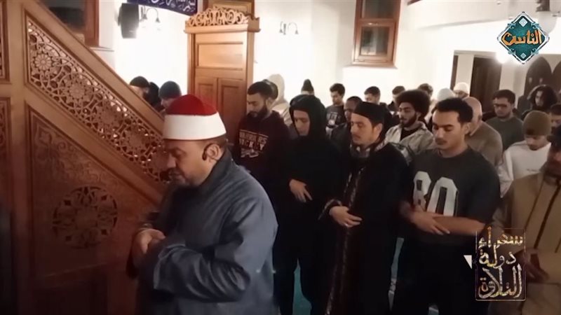 سفراء دولة التلاوة