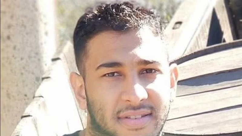 الشاب محمد ريان المقتول