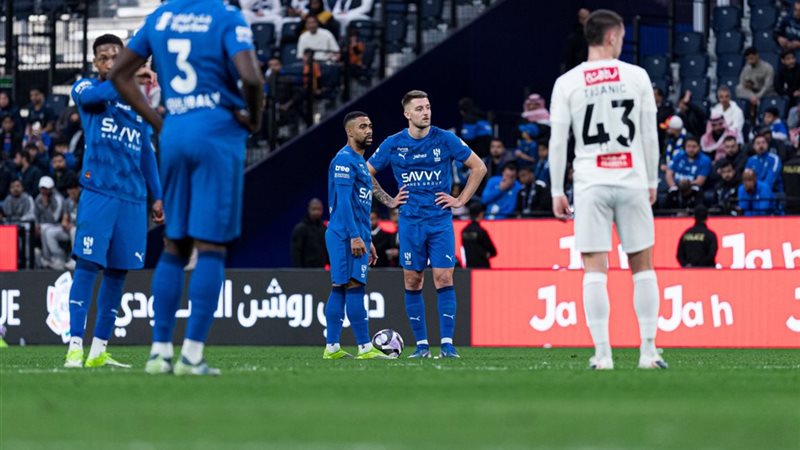فريق الهلال
