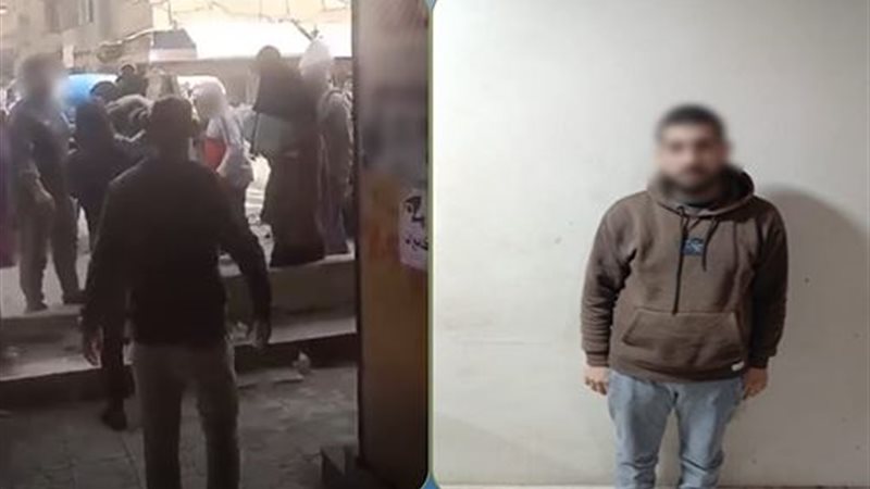 المتهم