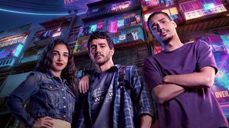 بوستر فيلم إيجي بست