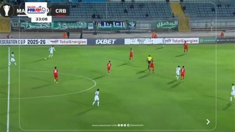 Al Masry vs Belouizdad