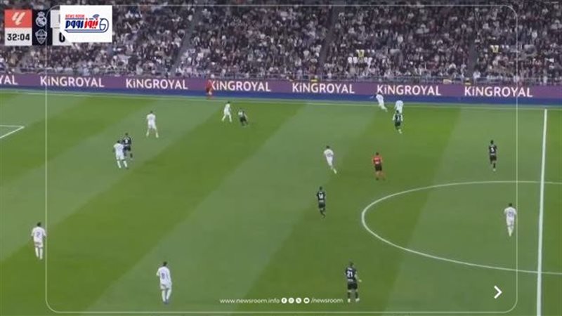 Real Madrid vs Elche
