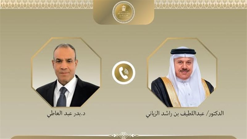 وزير الخارجية ونظيره