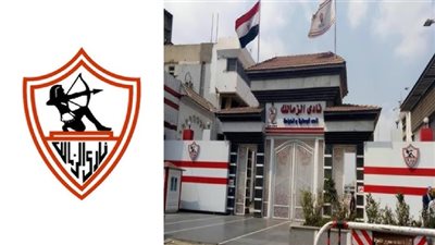 القضاء الإداري يرفض طعن الزمالك للمطالبة بعودة أرض النادي في أكتوبر
