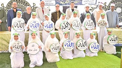احتفالية بكوم حمادة لتكريم حفظة القرآن الكريم وتسليم كأس الدورة الرمضانية 