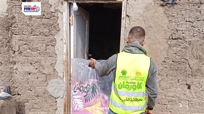 تزامنًا مع الأجواء الشتوية الباردة.. توزيع 450 لحاف على غير القادرين بالفيوم 