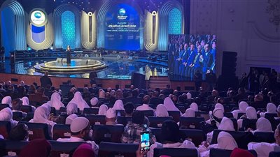 حضور وزاري وبرلماني واسع بمؤتمر ختام مبادرات الخير لمستقبل وطن في رمضان 2026 