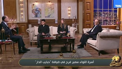 الجانب الإنساني في حياة اللواء سمير فرج.. ابنته تكشف تفاصيل مؤثرة