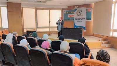 القومي للمرأة ينظم فعاليات اليوم الأول من البرنامج التدريبي 