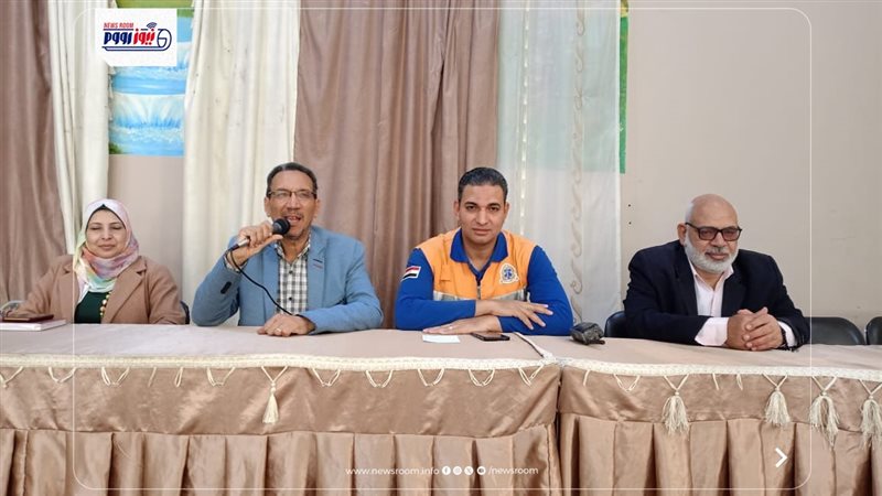 جانب من التدريب 