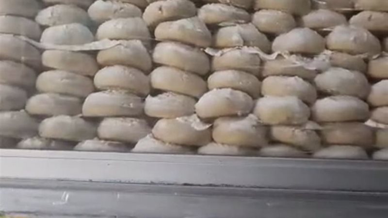عيد الفطر