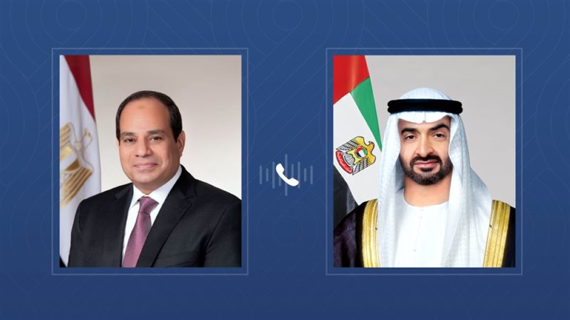 الرئيس السيسي ونظيره