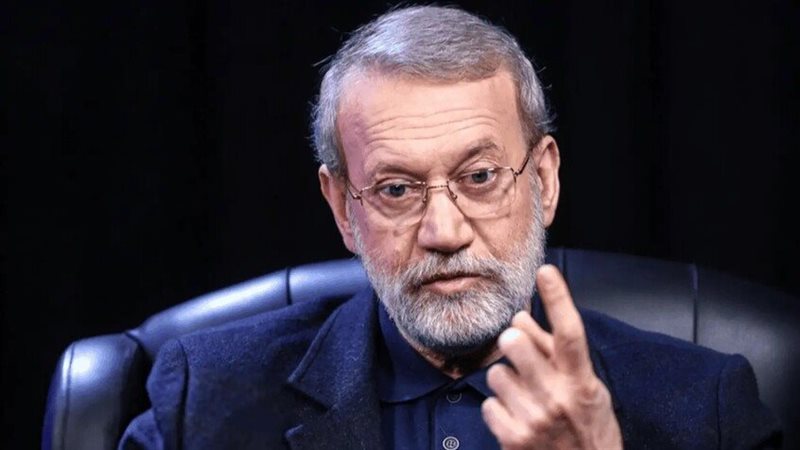 لاريجاني 