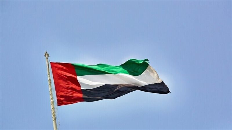 الإمارات 