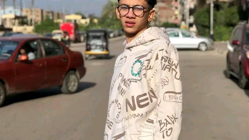 صورة الشاب الضحية