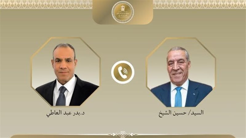 اتصال هاتفي
