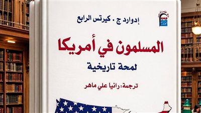 بين ظلال المآذن وناطحات السحاب.. الحكاية التي لم تُروَ بعد