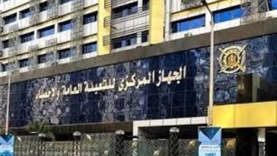 تراجع واردات مصر لـ8.4 مليار دولار وصادرات يناير تسجل 3.6 مليار