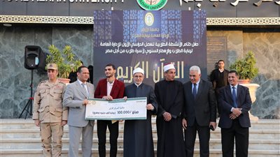جامعة الأزهر تختتم الأنشطة الطلابية وتحتفل بالإفطار السنوي لطلاب «من أجل مصر»