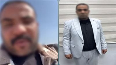ضبط تاجر نشر فيديو كاذب عن سرقة المواطنين بالإكراه في البحيرة 