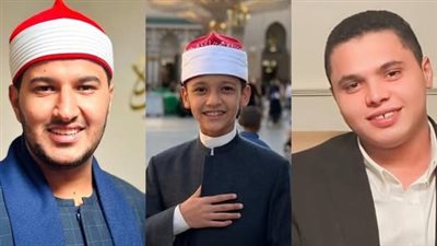 تعرف على نتائج الفائزين ببرنامج دولة التلاوة |تفاصيل