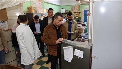 محافظ المنوفية يحيل 39 من العاملين بمستشفي الشهداء للتحقيق لتغيبهم وتقصيرهم