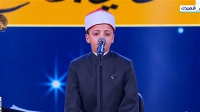 بحضور الرئيس.. احتفالية ليلة القدر تبدأ بتلاوة القارئ عبد الله عبد الموجود