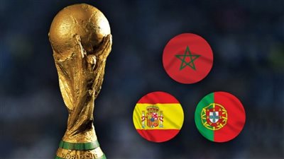 أزمة جديدة في مونديال 2030.. لا كورونيا تنسحب من سباق الاستضافة