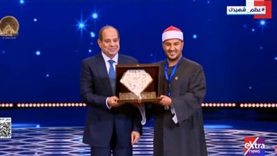 أشرف سيف صالح عبد الله يفوز بالمركز الأول في مسار الترتيل بدولة التلاوة