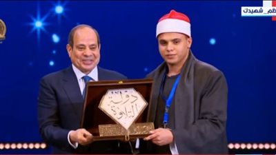 محمد محمد كامل عبد الحميد يفوز بالمركز الأول في مسار التجويد بدولة التلاوة