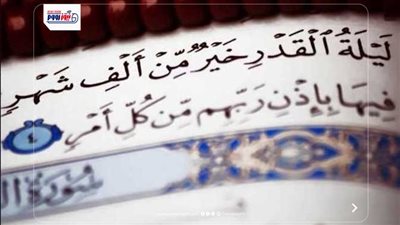 دعاء ختم القران.. ارزقني تلاوته أناء الليل وأطراف النهار