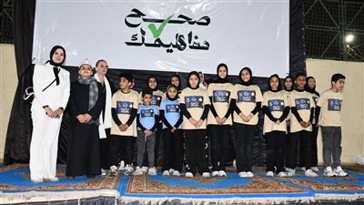 احتفالية كبرى لأطفال ونشء مؤسسة مودة للتنمية والتطوير بمناسبة ليلة القدر