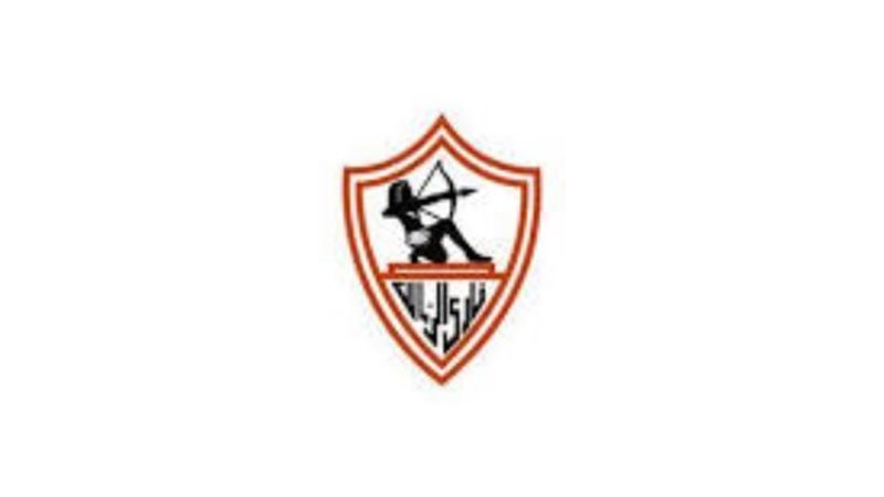 نادي الزمالك