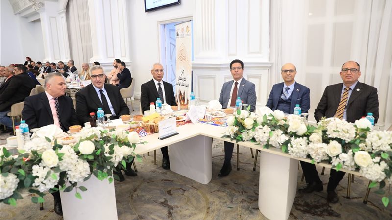 جانب من حفل الإفطار