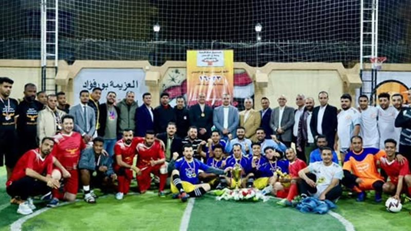 جانب من الفعاليات