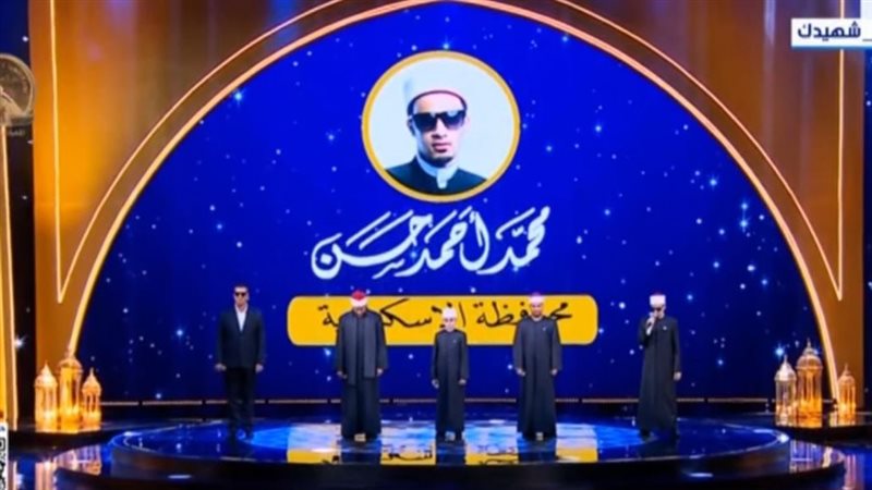 متسابقو دولة التلاوة