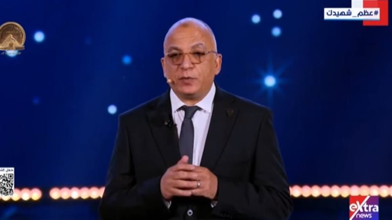 وسام البحيري