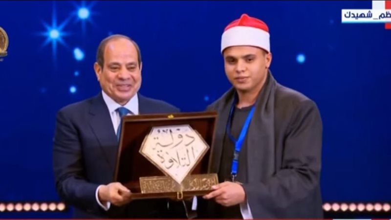 فوز محمد محمد كامل