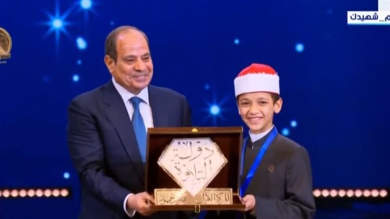 فوز عمر علي عوض