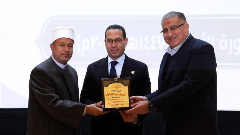 النائب سيد عبد الجليل