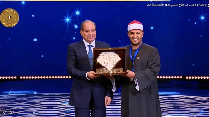 الرئيس السيسي والقارئ