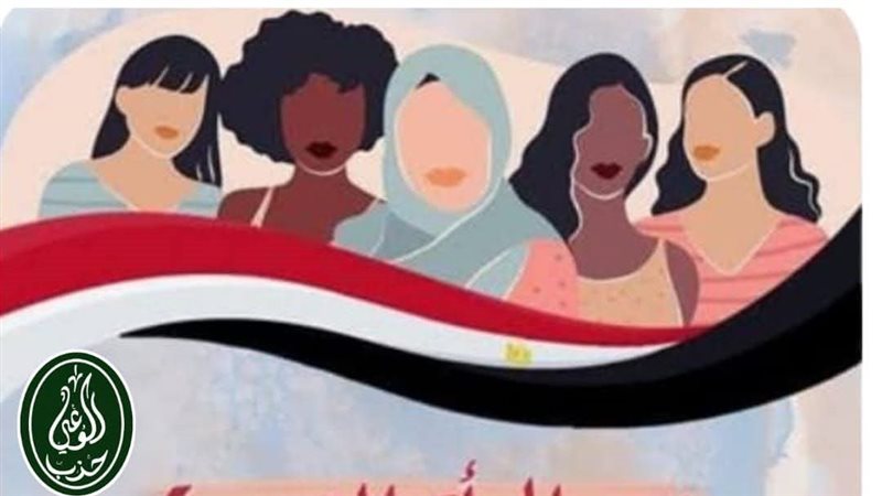 تعبيرية 