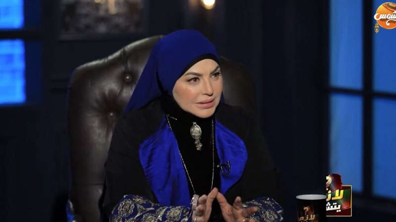 ميار الببلاوي 