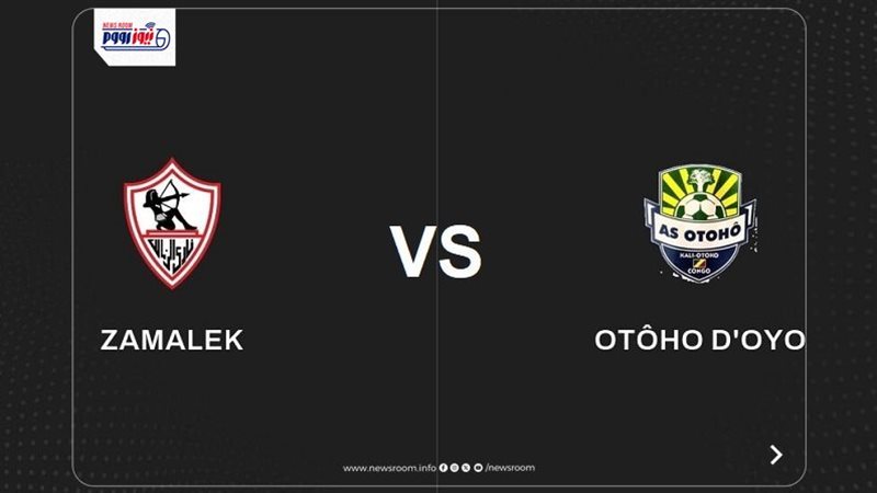 مباريات الزمالك القادمة