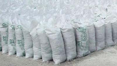 ضبط 6 أطنان ملح مجهول المصدر بمركز المحلة الكبرى بمحافظة الغربية 